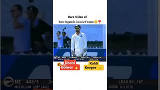 Rare video of two legends in one frame #codergamer #cricket #msdhoni #viratkohli #indvspak