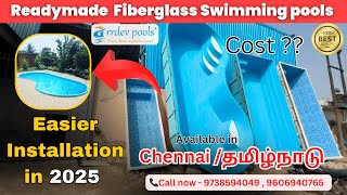 Swimming Pool Constructor/ Builder in சென்னை Tamilnadu  // Fiber Glass Pools // Cost ? 📞Contact us