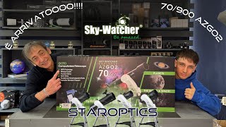 Presentazione Rifrattore Acromatico SkyWatcher AZGO2 70/900