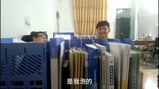 读书不是唯一的出路，却是相对公平的。寒门出贵子最容易的途径。