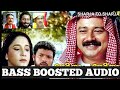 |PATHINALAM RAVINTE|BASS BOOSTED|HIGH QUALITY AUDIO|MOVIE SHARJA TO SHARJA|BASS MUSIC|