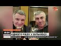 Президент Гордон звільнення через декольте Голодна туса скандальні селфі та інші зашквари 2021