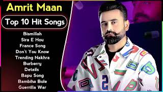 Amrit Maan New Song 2024 | New Punjabi Jukebox | Amrit Maan New Songs | New Punjabi Songs