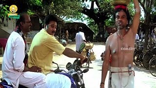 Lb Sriram & Krishna Bagavan Water Comedy Scene | Telugu Comedy | Comedy Junction