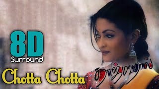 Chotta Chotta - Female 8D | Tajmahal | A.R Rahman | Vairamuthu | Sujatha | 8D BeatZ