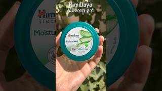 Aloe Vera gel for face | Truth about Himalaya aloe Vera gel | best affordable gel #Himalaya #shorts