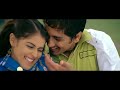 boys ale ale bommarillu hd song siddharth_genelia