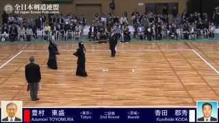 TOYOMURA MM-K KODA - 12th All Japan KENDO 8-DAN holder's Championship - Round 2 23