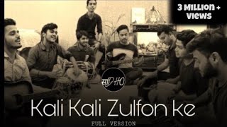 Kali Kali Zulfon ke  ( Part-2)- Full Cover by sadho band | Ustad Nusrat Fateh Ali Khan