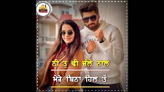 Beautiful // shivjot & gurlez Akhtar  new Punjabi song WhatsApp status video