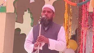 Qari shakeel sb۔ tauri new naat 2024 madarsa barakatul Islam tauri Ghaziabad