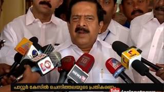 Ramesh Chennithala supports Oommen Chandy on Pattoor land deal case