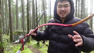 Chinese Long Siyah Bow from AF Archery