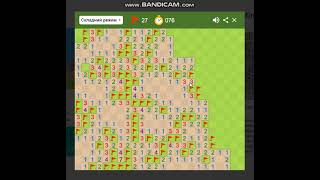 Google Minesweeper #193 HARD *7,5,5* 110 seconds