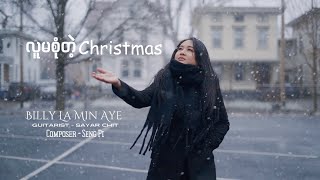 Billy La Min Aye - Christmas