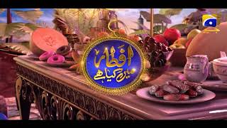 Iftar Table | Ehsaas Ramzan | Iftaar Transmission | 14th April 2021
