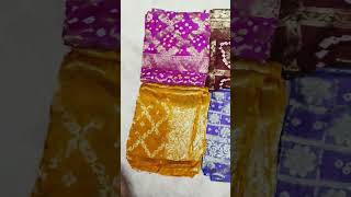 Rajasthani Saree Dupatta Manufacturer / Dupatta Bandhani / Gharchola Dupatta 8949031761, 9214404800