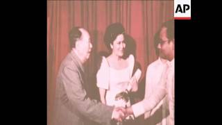 UPITN 3 10 74 MRS MARCOS OF PHILIPPINES MEETS CHAIRMAN MAO