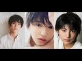 TOP 13 Young Japanese Actor!