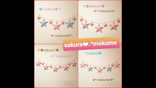 38 さくら ❀✿ 木目 ピンク＆ブルー☆星のガーランド☆ バーンスターガーランド☆