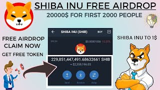 How to Claim over 5,000,000 SHIBA INU 💰 in Trust Wallet | Shiba inu Airdrop