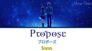 [FULL]  プロポーズ (Propose) - Honeyworks feat. sana Kan/Rom/Eng Color Coded Lyrics