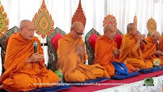 ผวจ.ชัยภูมินำข้าราชการและประชาชนร่วมทำบุญอัญเชิญพระบรมฉายาลักษณ์ประดิษฐานบนพระเมรุมาศจำลอง