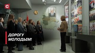 Участники в восторге! В Минске проходит Форум молодых госслужащих