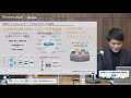 gmo developers night 33 「カード決済・銀行payの裏側」