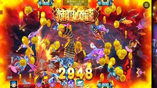 【星城Online】_鯊很大4new game,大魚爆炸,🤑🤑🤑🤑