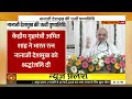 गृह मंत्री अमित शाह ने भारत रत्न नानाजी देशमुख को श्रद्धांजलि दी amit shah