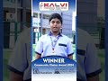 Mugundhan G | World Best School Winner | Kalvi Matriculation Higher Secondary School - Oddanchatram