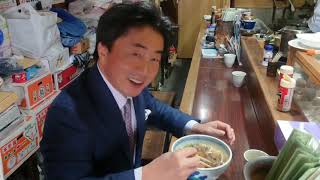 総社市役所前の笹山うどんはなんて美味しい!!総社市長。