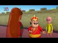 যুবরাজ মোটু prince motu motu patlu funny ep 2025 comedy cartoon kiddo toons bengali