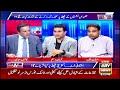 kya do judges ka ikhtalafi note makhsoos nashiston ke faislay par assar andaaz ho sakta hai