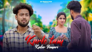 Karlo Tum Kadar Hamari | Salman Ali | Pyaar Tumse | Sad Love Story | Himesh Reshammiya | Suvo❤️Misti
