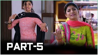 Mannar Vagaiyara Full Movie Part 5/15 In Telugu | Vimal, Anandhi, Prabhu, Chandini Tamilarasan | TMT