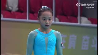 Qin Ziyue 2024 Chinese Youth Championships U14 Floor Final