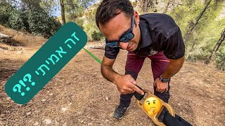 לא תאמינו כמה עומס מופעל על סלקליין כשמותחים אותו!