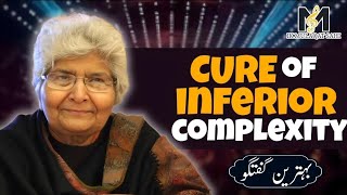 Cure of inferior complexity | Explained By Arfa Zehra | Podcast with Syed Hassan Zada | IMS