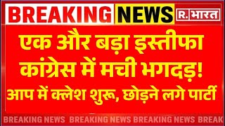 Big Breaking On Delhi Election: दिल्ली की महिलाओं ने खाई कसम..'मोदी को...' | Breaking News