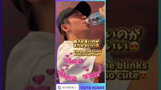 お水を飲む岸くんが可愛すぎる‼️#number_i #岸優太#yutakishi #number_i _INZM #cute #shorts