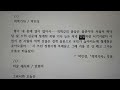 6 4 비유를 잘 활용하는 방법 시 창작 시 쓰기