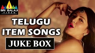 Telugu Hit Songs | Latest Item Songs Jukebox | Hit Video Songs Back to Back | Sri Balaji Video