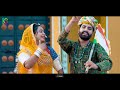 बाबो मारो सुपर सोंग लीला घोड़ा वाळो जी raju rajasthani baba ramdev song ramdev ji super duper song