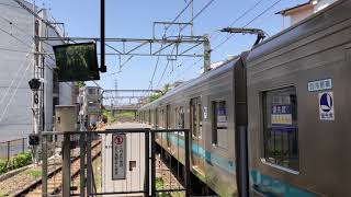 [1921] Train in Japan: Tokyo train from Shinjuku [4K@60fps]