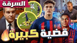 عاجل🔥 فليك يؤكد: برشلونة يعمل على صفقات جديدة! كوندي ورافينيا يتألقان، وريال مدريد وسرقة كبرى !