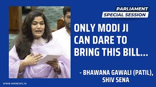 “Only Modi Ji can dare to bring this bill…”, Bhawana Gawali (Patil) on Women’s Reservation Bill