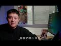 davinci resolve 剪輯教學 如何做出倒數計時器