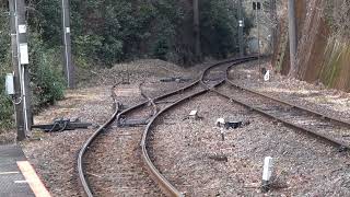 大分の秘境駅 宗太郎駅